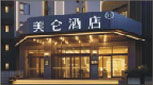 合作酒店