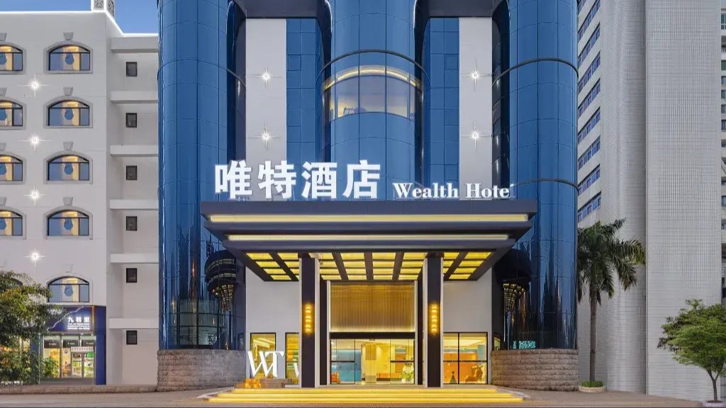 案例