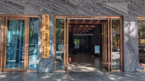 案例