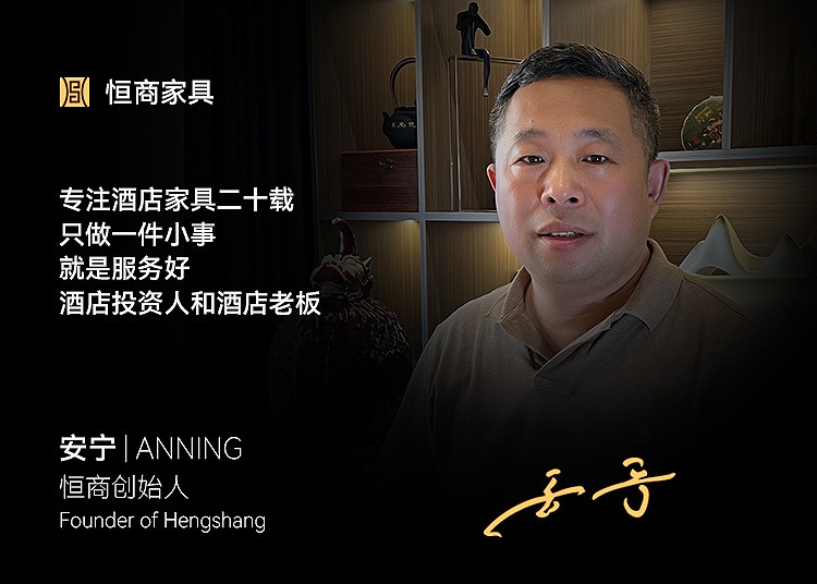 案例